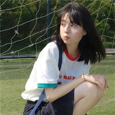 人道